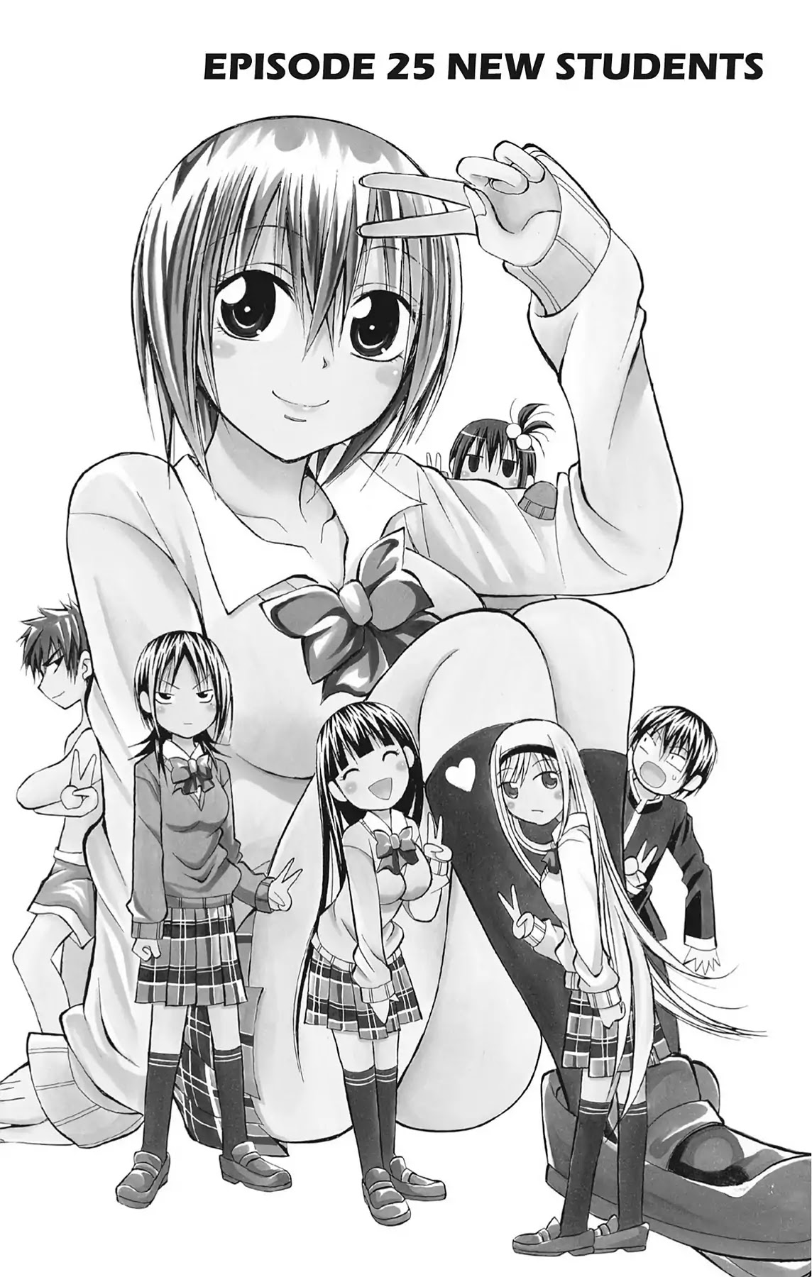 Fire-Hot Aunt Chapter 25 page 7 - Chapter 25: Vol.7 EPISODE 25: NEW STUDENTS