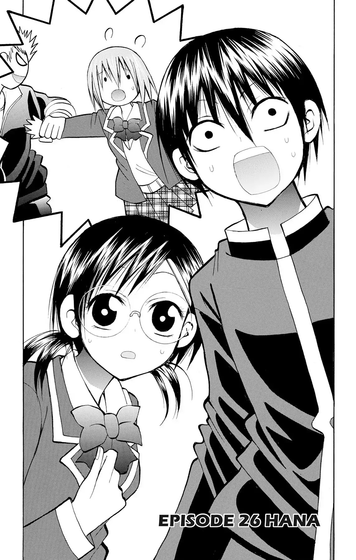 Fire-Hot Aunt Chapter 26 page 1 - Chapter 26: Vol.7 EPISODE 26: HANA