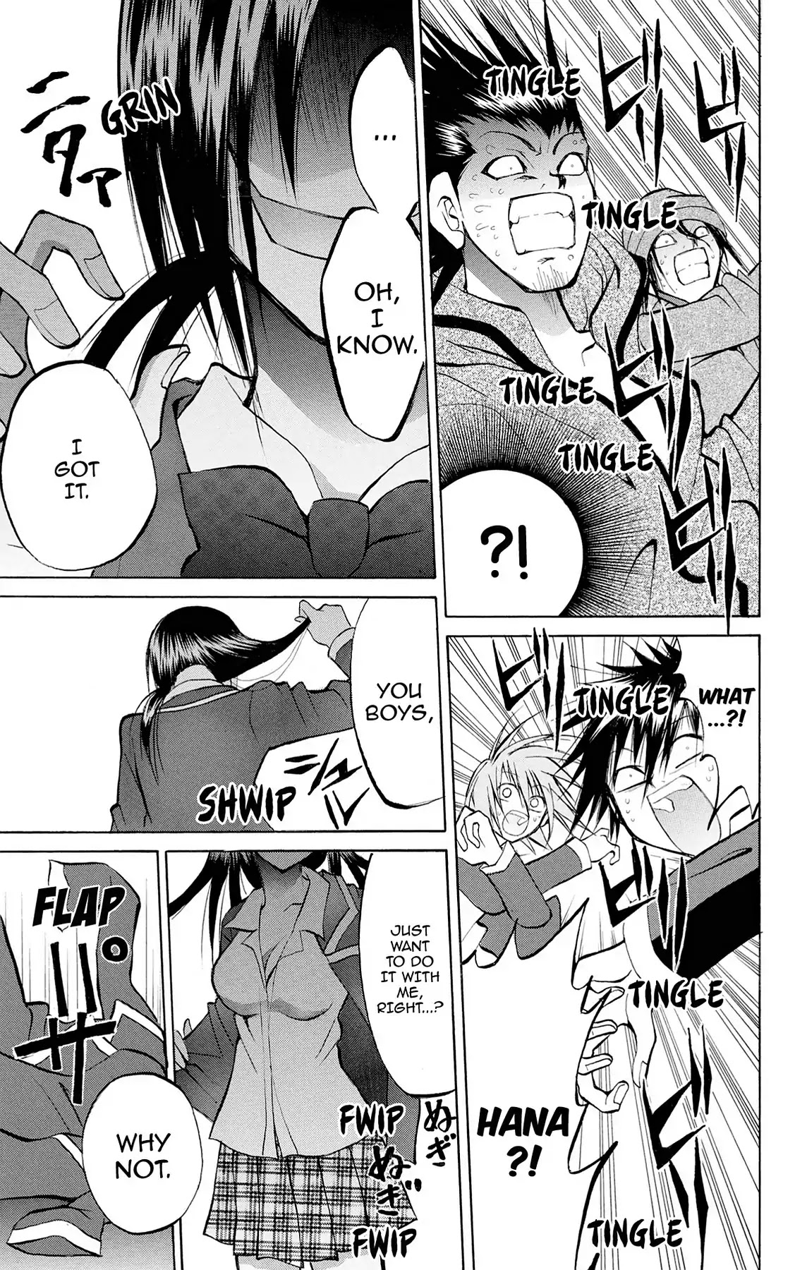 Fire-Hot Aunt Chapter 26 page 14 - Chapter 26: Vol.7 EPISODE 26: HANA