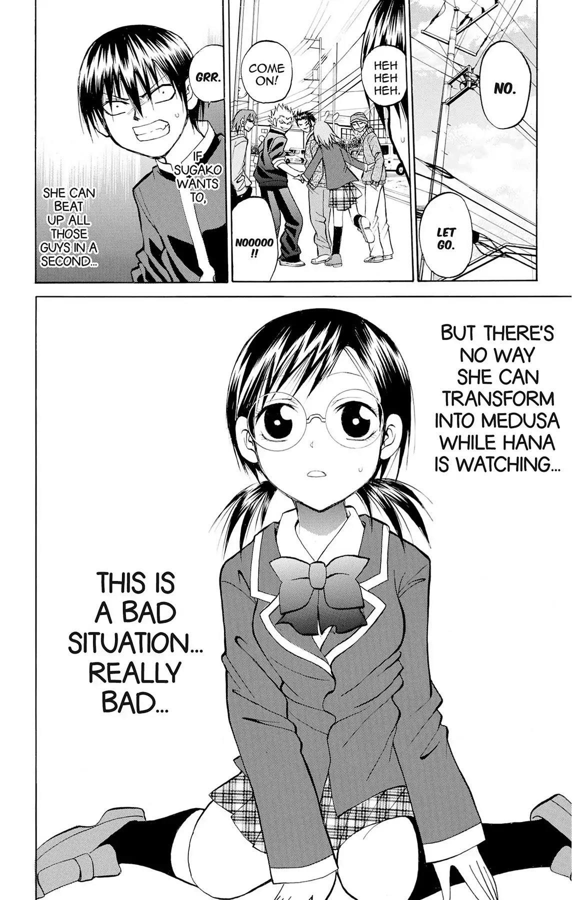 Fire-Hot Aunt Chapter 26 page 2 - Chapter 26: Vol.7 EPISODE 26: HANA