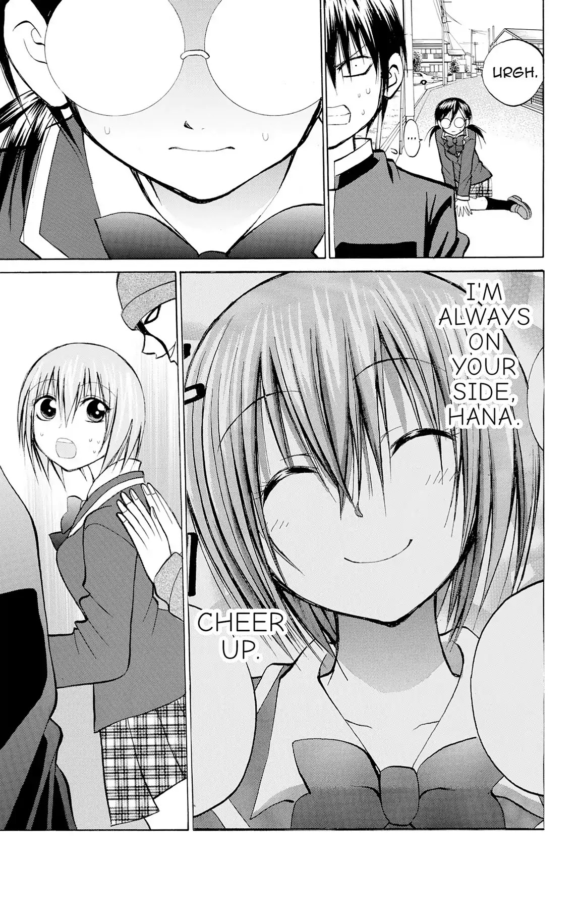 Fire-Hot Aunt Chapter 26 page 3 - Chapter 26: Vol.7 EPISODE 26: HANA