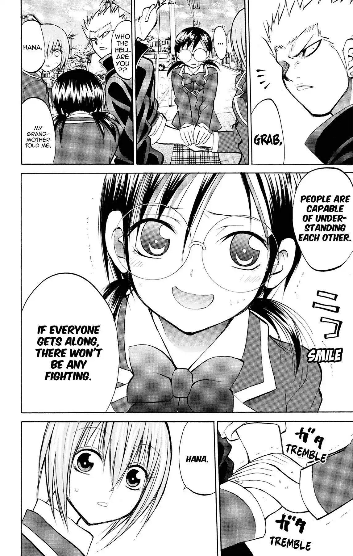 Fire-Hot Aunt Chapter 26 page 4 - Chapter 26: Vol.7 EPISODE 26: HANA