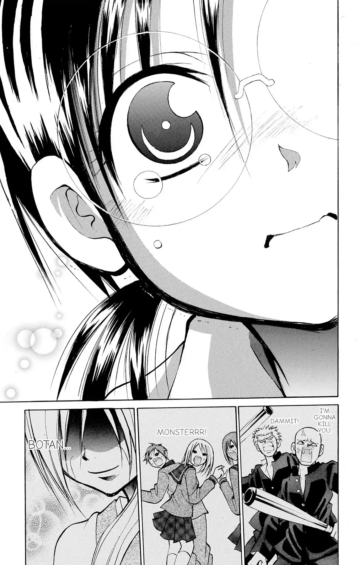 Fire-Hot Aunt Chapter 26 page 42 - Chapter 26: Vol.7 EPISODE 26: HANA