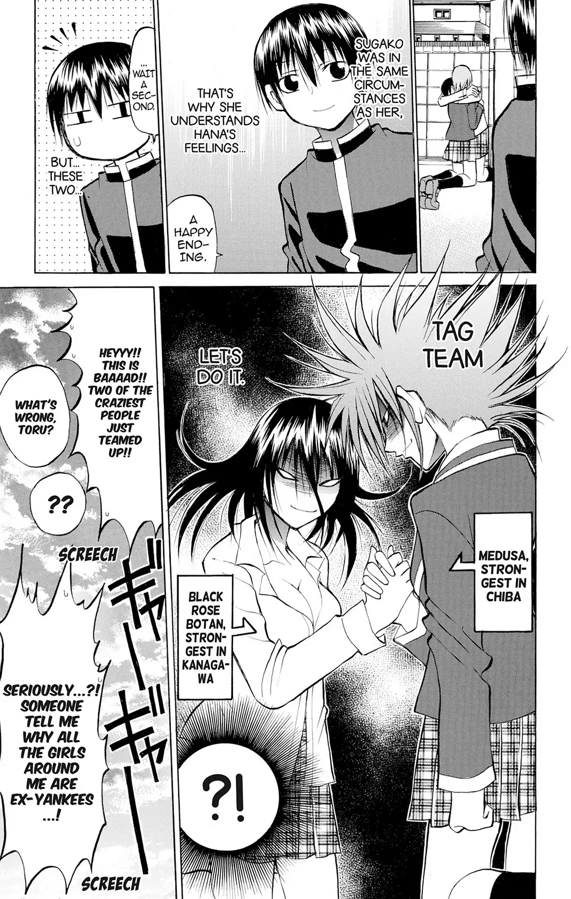 Fire-Hot Aunt Chapter 26 page 46 - Chapter 26: Vol.7 EPISODE 26: HANA