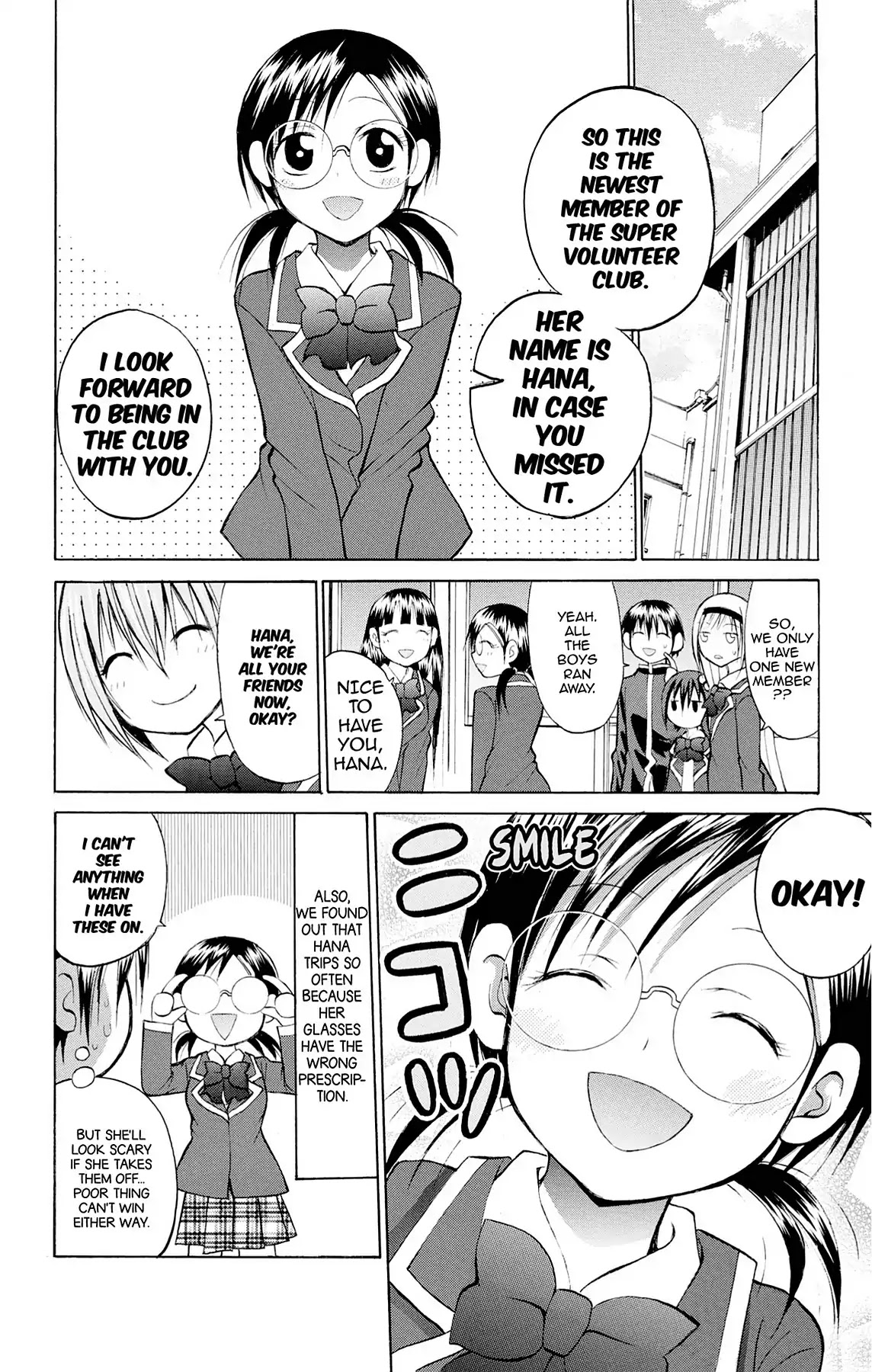 Fire-Hot Aunt Chapter 26 page 47 - Chapter 26: Vol.7 EPISODE 26: HANA