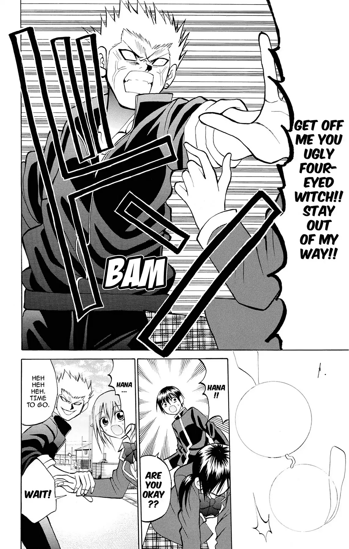 Fire-Hot Aunt Chapter 26 page 6 - Chapter 26: Vol.7 EPISODE 26: HANA