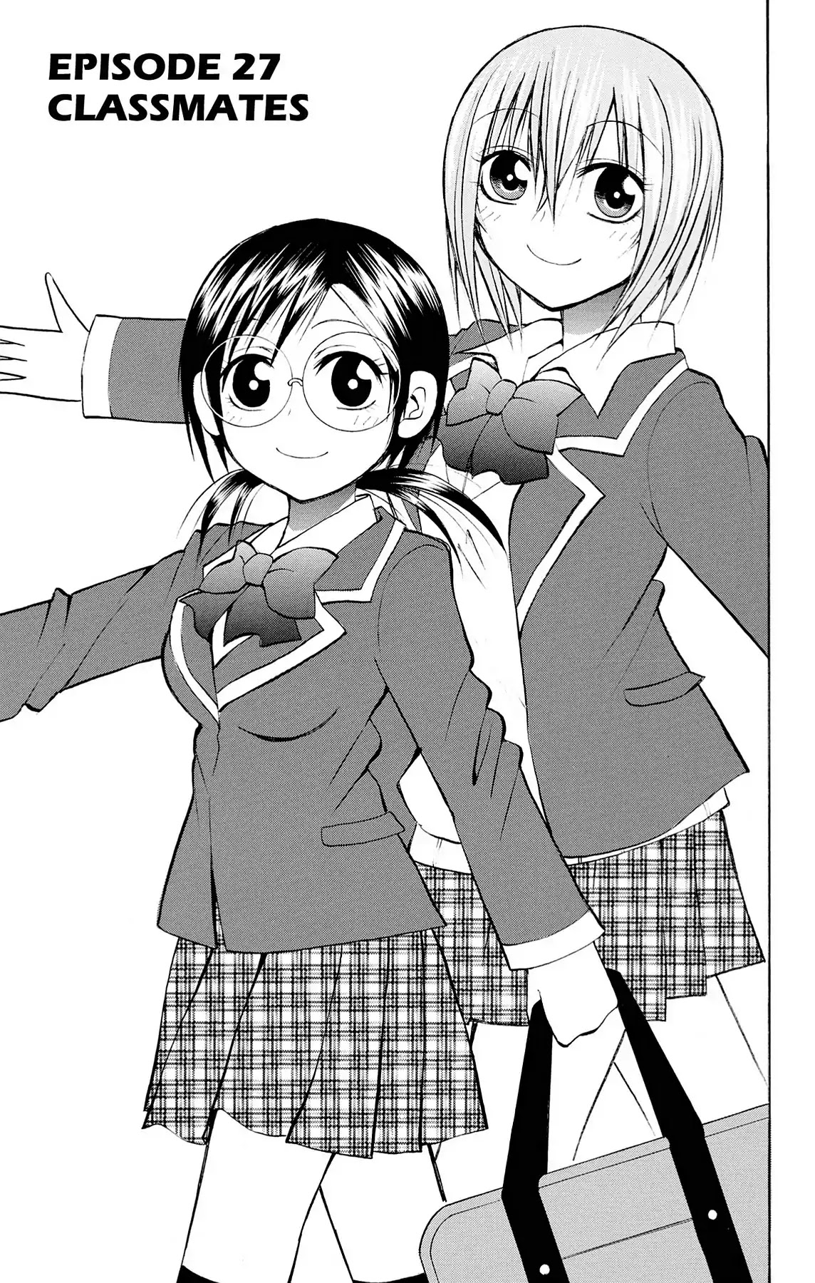 Fire-Hot Aunt Chapter 27 page 1 - Chapter 27: Vol.7 EPISODE 27: CLASSMATES