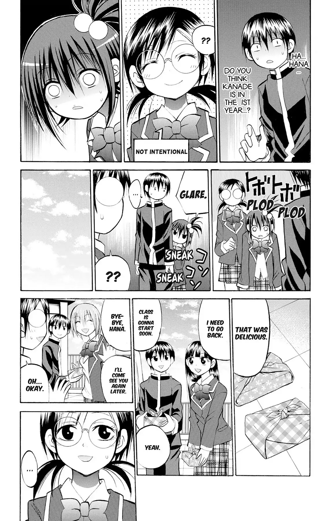 Fire-Hot Aunt Chapter 27 page 11 - Chapter 27: Vol.7 EPISODE 27: CLASSMATES