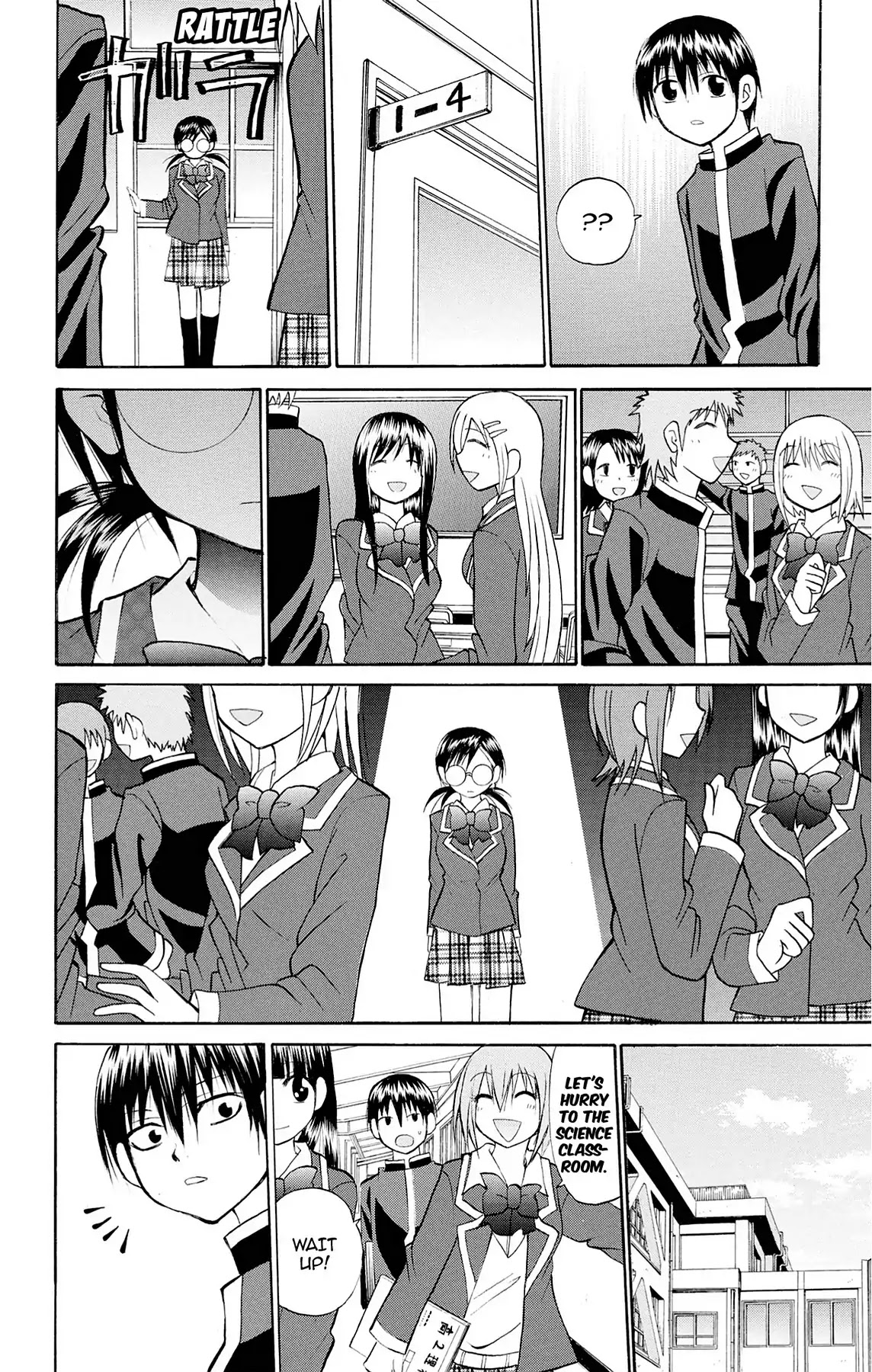 Fire-Hot Aunt Chapter 27 page 12 - Chapter 27: Vol.7 EPISODE 27: CLASSMATES