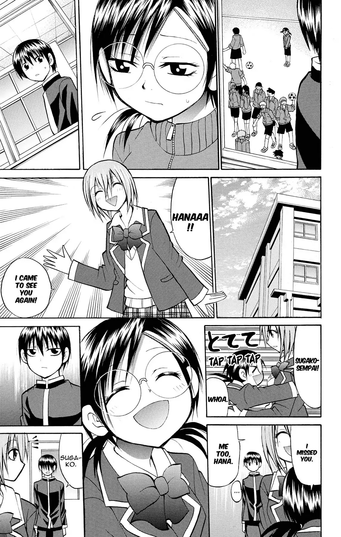 Fire-Hot Aunt Chapter 27 page 13 - Chapter 27: Vol.7 EPISODE 27: CLASSMATES