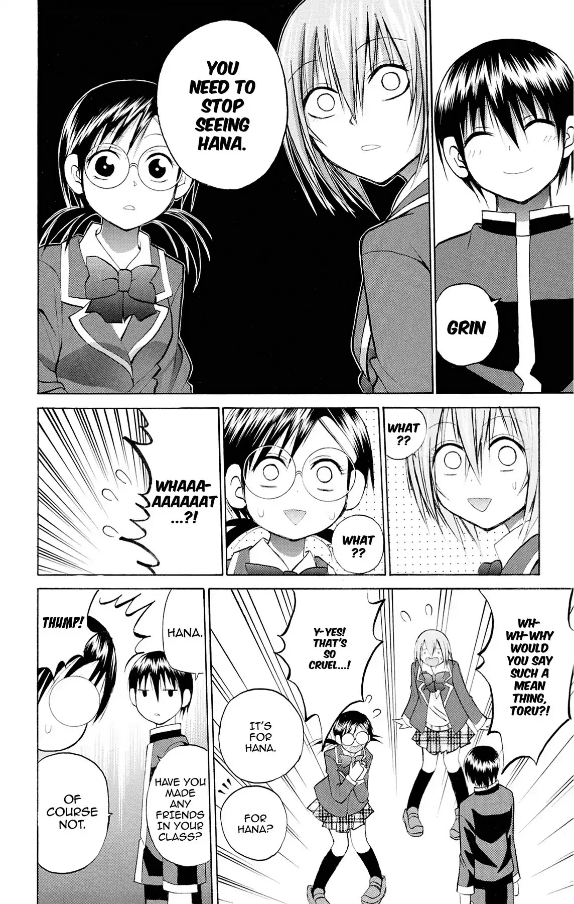 Fire-Hot Aunt Chapter 27 page 14 - Chapter 27: Vol.7 EPISODE 27: CLASSMATES