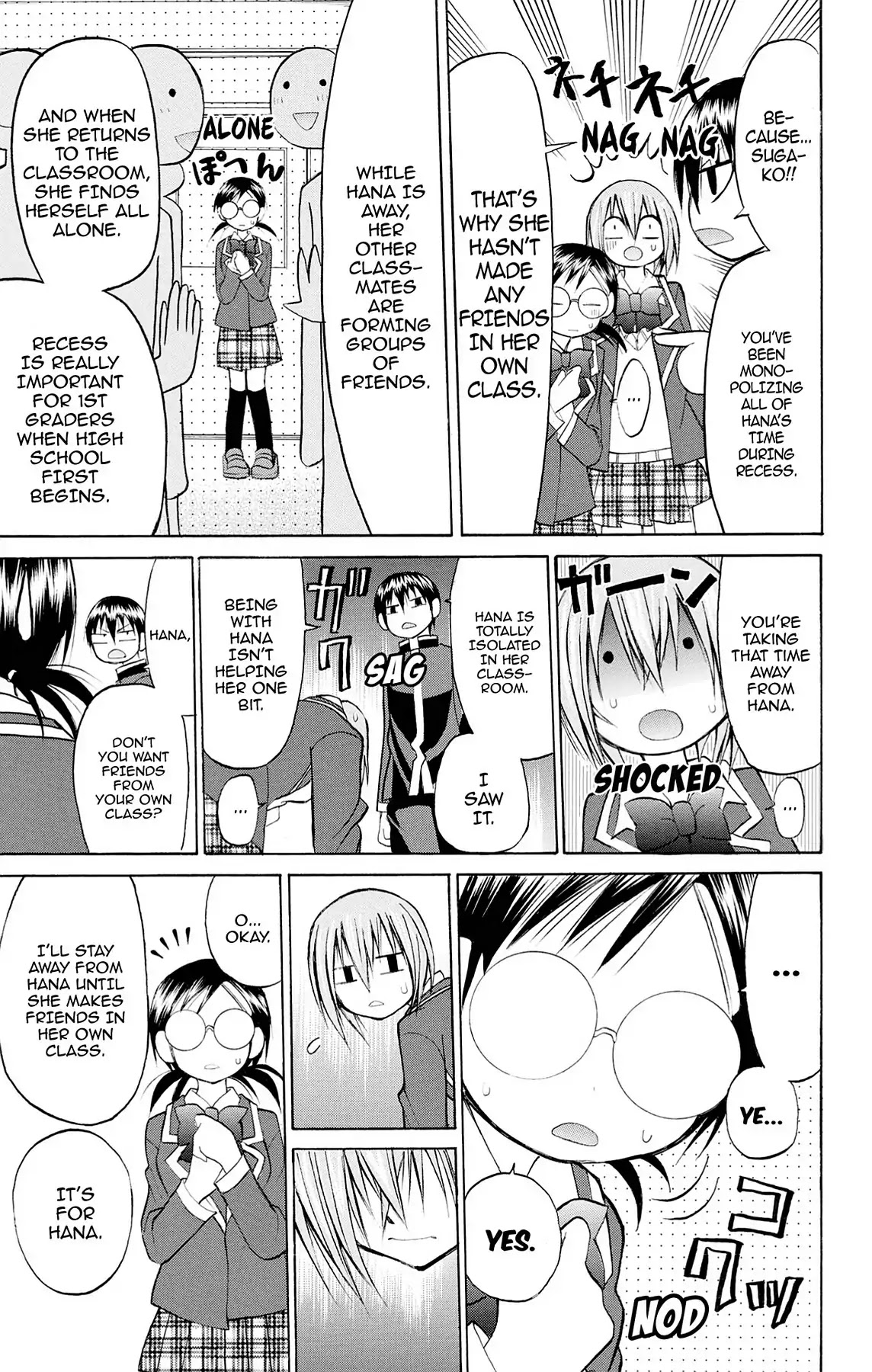 Fire-Hot Aunt Chapter 27 page 15 - Chapter 27: Vol.7 EPISODE 27: CLASSMATES