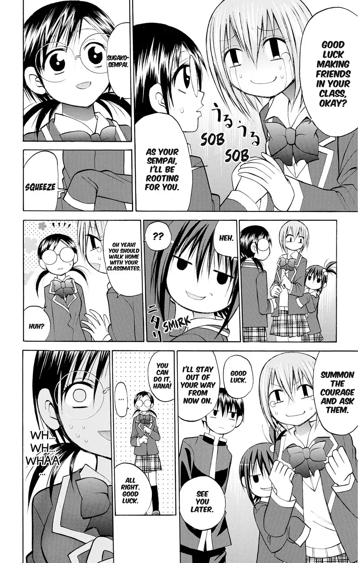 Fire-Hot Aunt Chapter 27 page 16 - Chapter 27: Vol.7 EPISODE 27: CLASSMATES