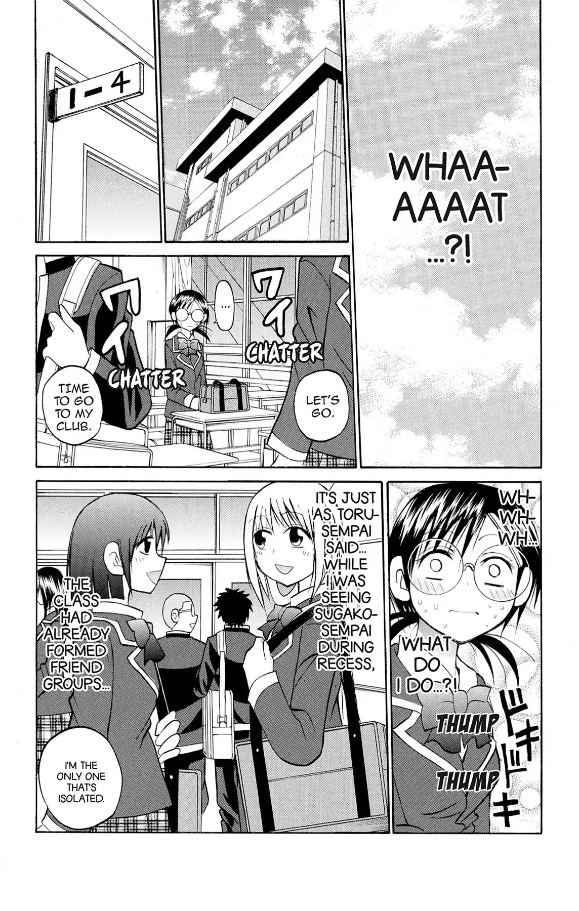 Fire-Hot Aunt Chapter 27 page 17 - Chapter 27: Vol.7 EPISODE 27: CLASSMATES