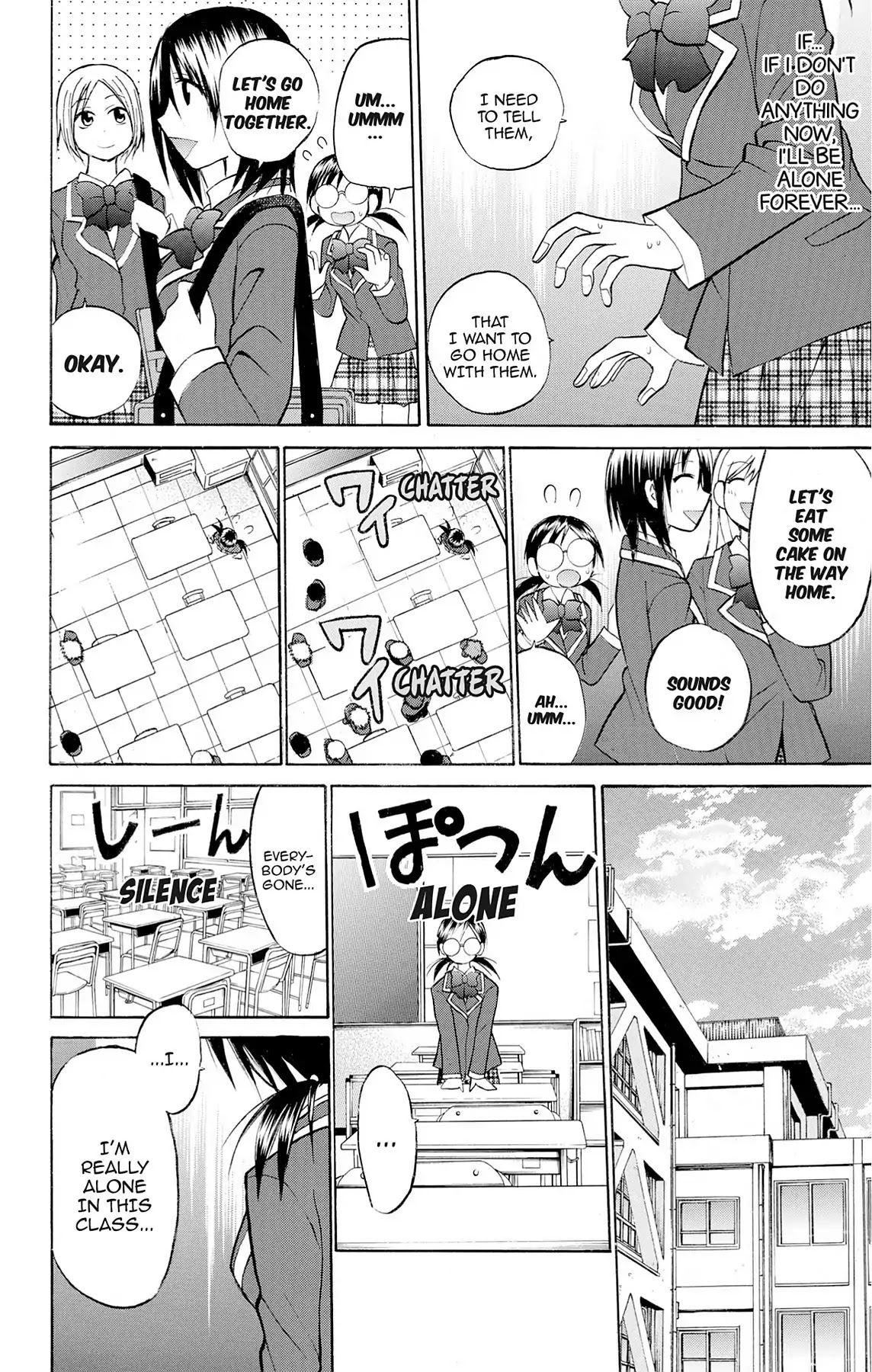 Fire-Hot Aunt Chapter 27 page 18 - Chapter 27: Vol.7 EPISODE 27: CLASSMATES