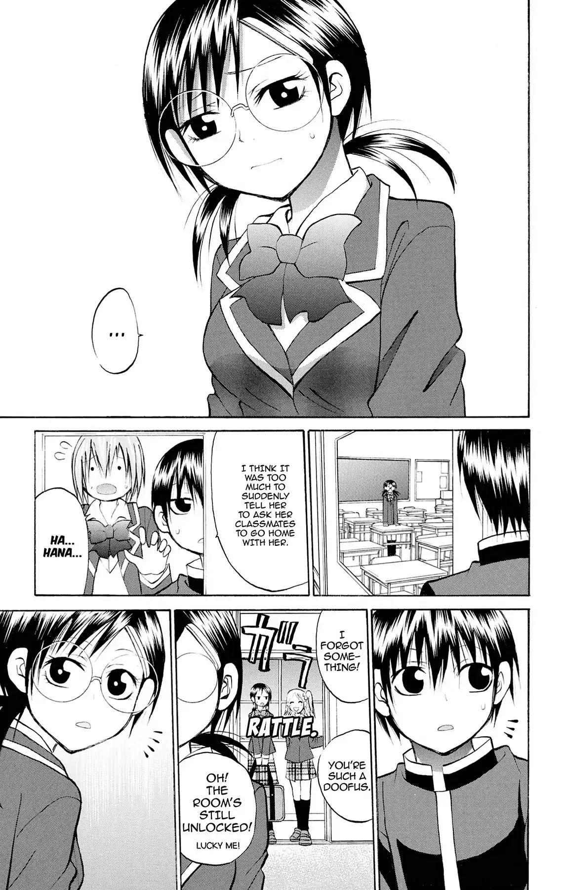 Fire-Hot Aunt Chapter 27 page 19 - Chapter 27: Vol.7 EPISODE 27: CLASSMATES