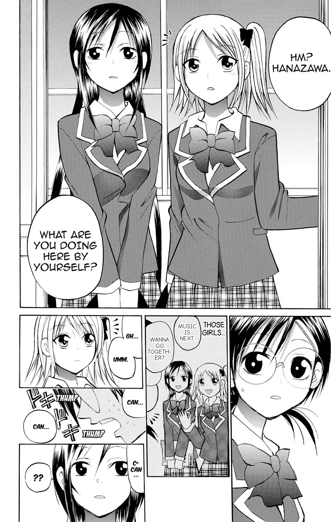 Fire-Hot Aunt Chapter 27 page 20 - Chapter 27: Vol.7 EPISODE 27: CLASSMATES