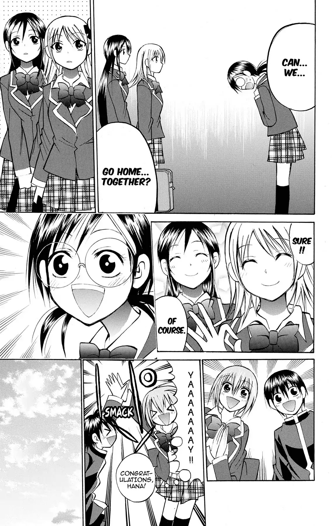 Fire-Hot Aunt Chapter 27 page 21 - Chapter 27: Vol.7 EPISODE 27: CLASSMATES