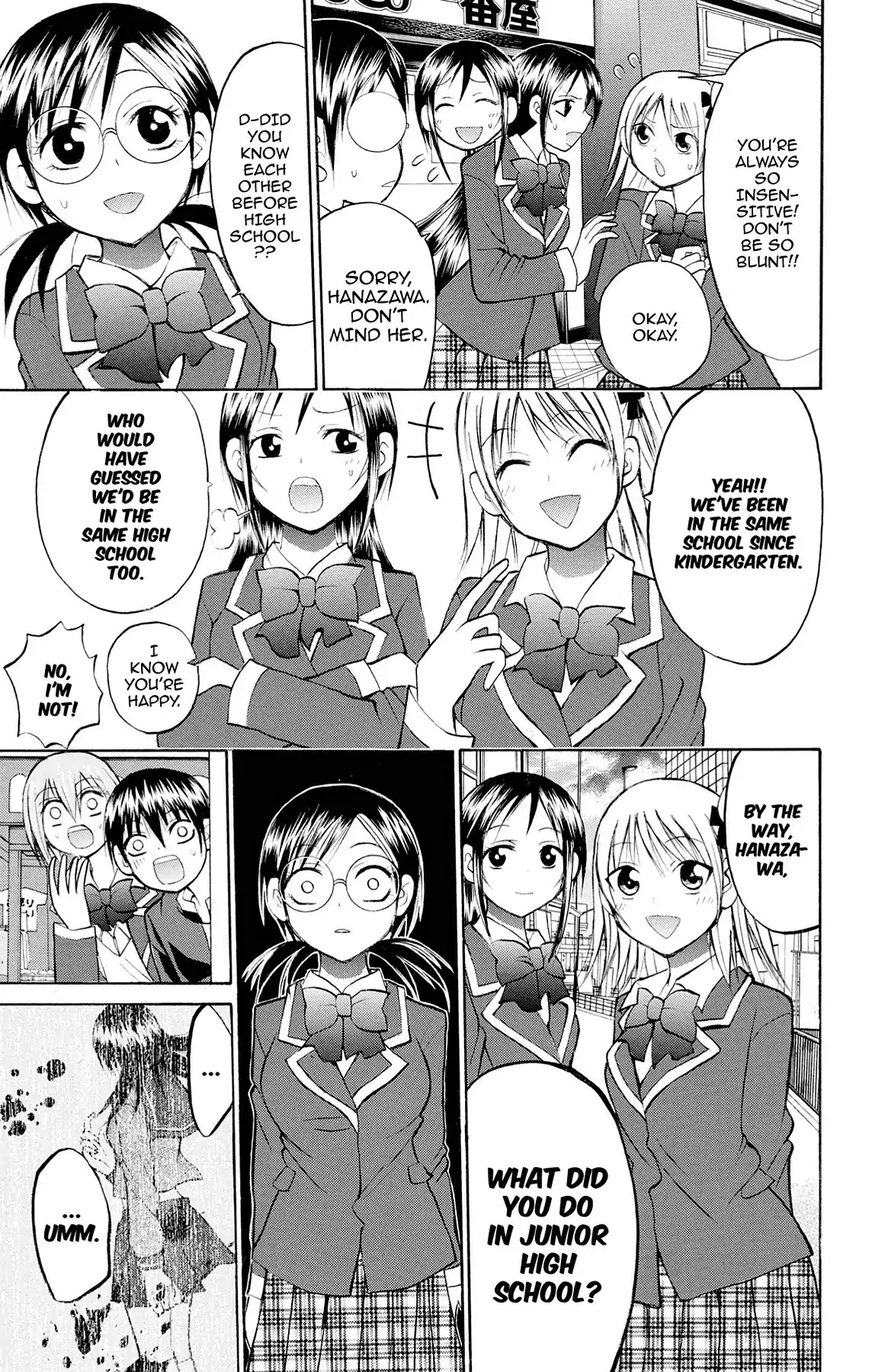 Fire-Hot Aunt Chapter 27 page 23 - Chapter 27: Vol.7 EPISODE 27: CLASSMATES
