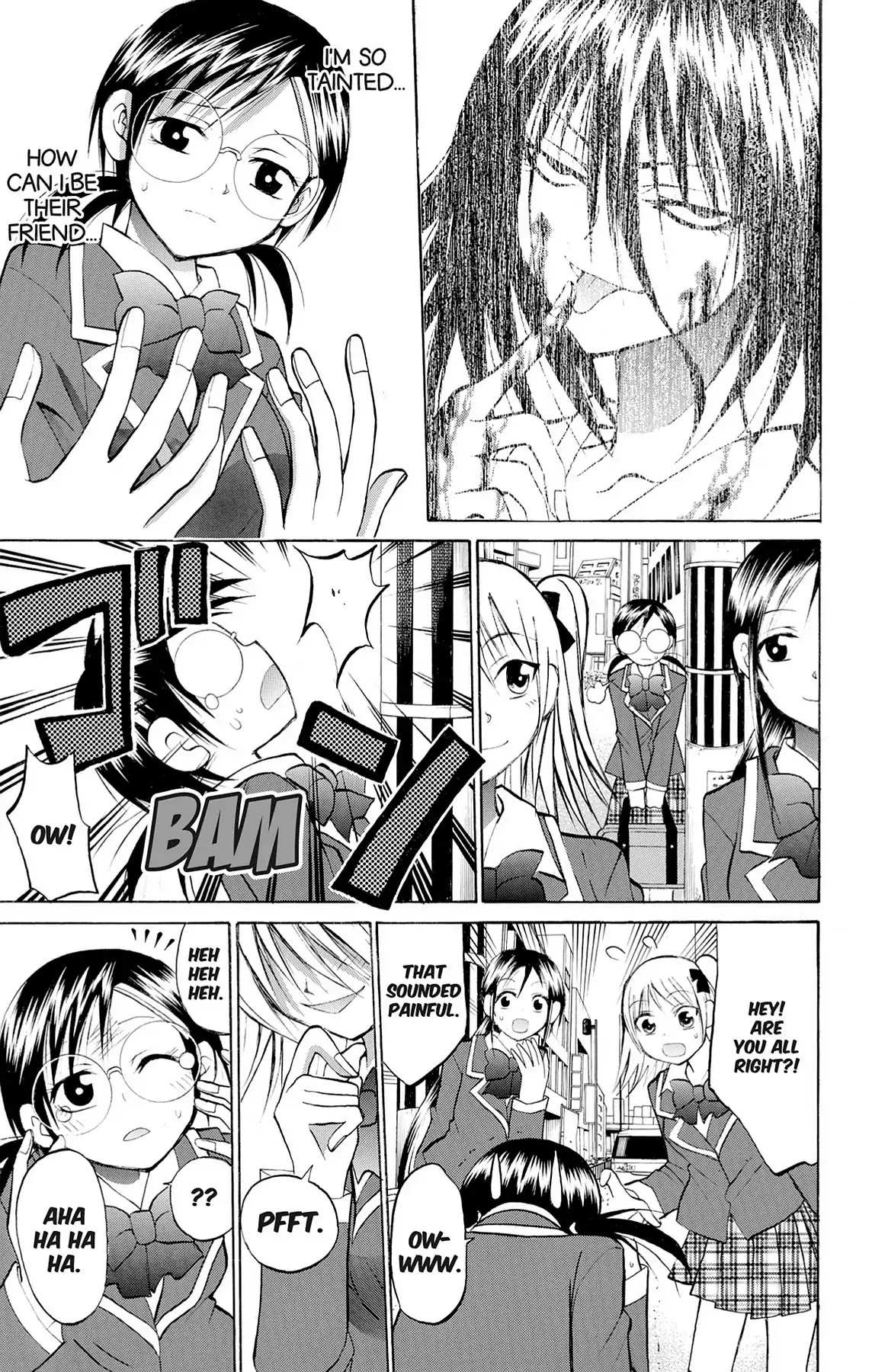Fire-Hot Aunt Chapter 27 page 25 - Chapter 27: Vol.7 EPISODE 27: CLASSMATES