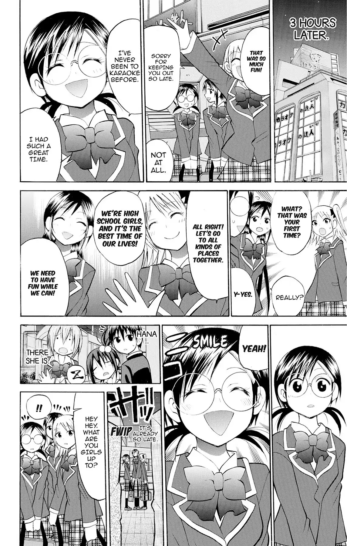 Fire-Hot Aunt Chapter 27 page 28 - Chapter 27: Vol.7 EPISODE 27: CLASSMATES