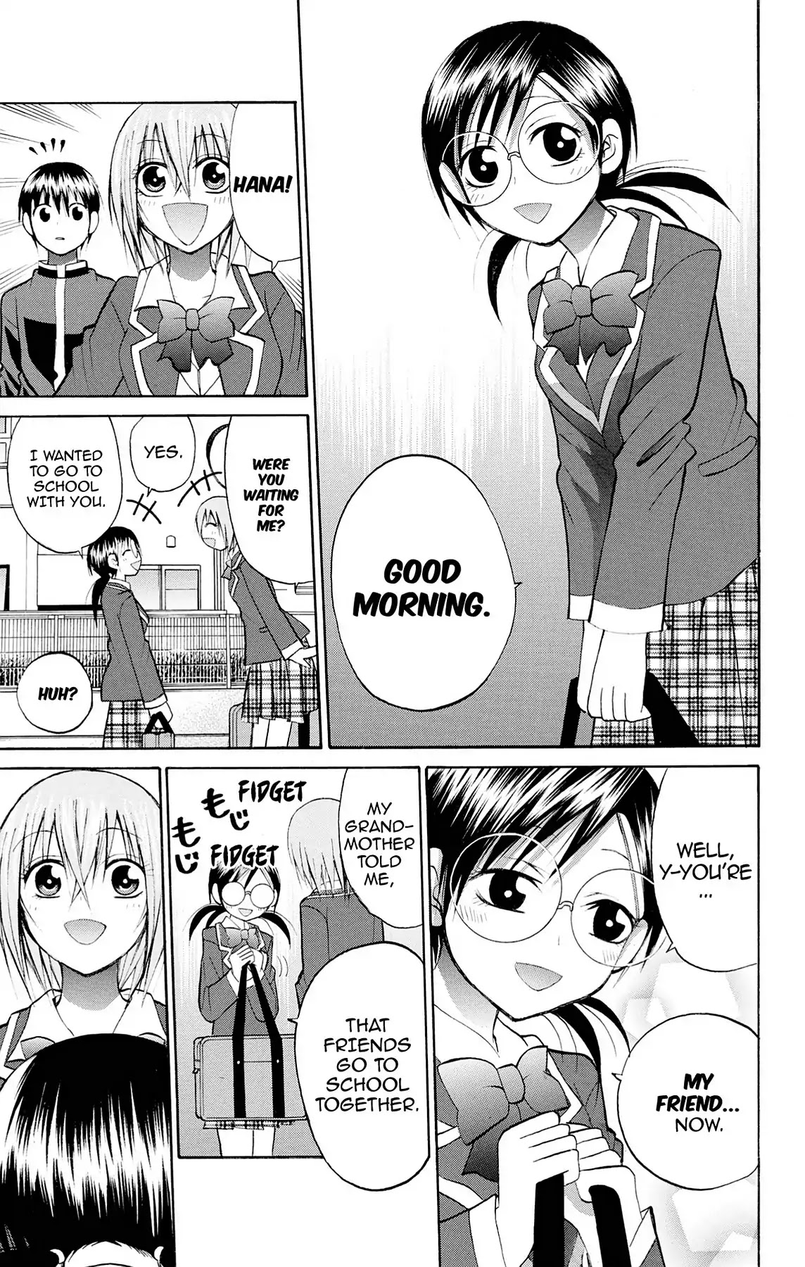 Fire-Hot Aunt Chapter 27 page 3 - Chapter 27: Vol.7 EPISODE 27: CLASSMATES