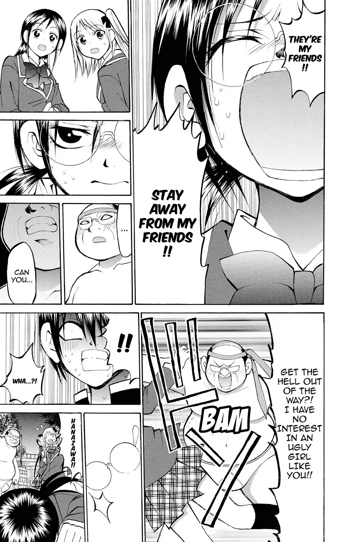 Fire-Hot Aunt Chapter 27 page 31 - Chapter 27: Vol.7 EPISODE 27: CLASSMATES