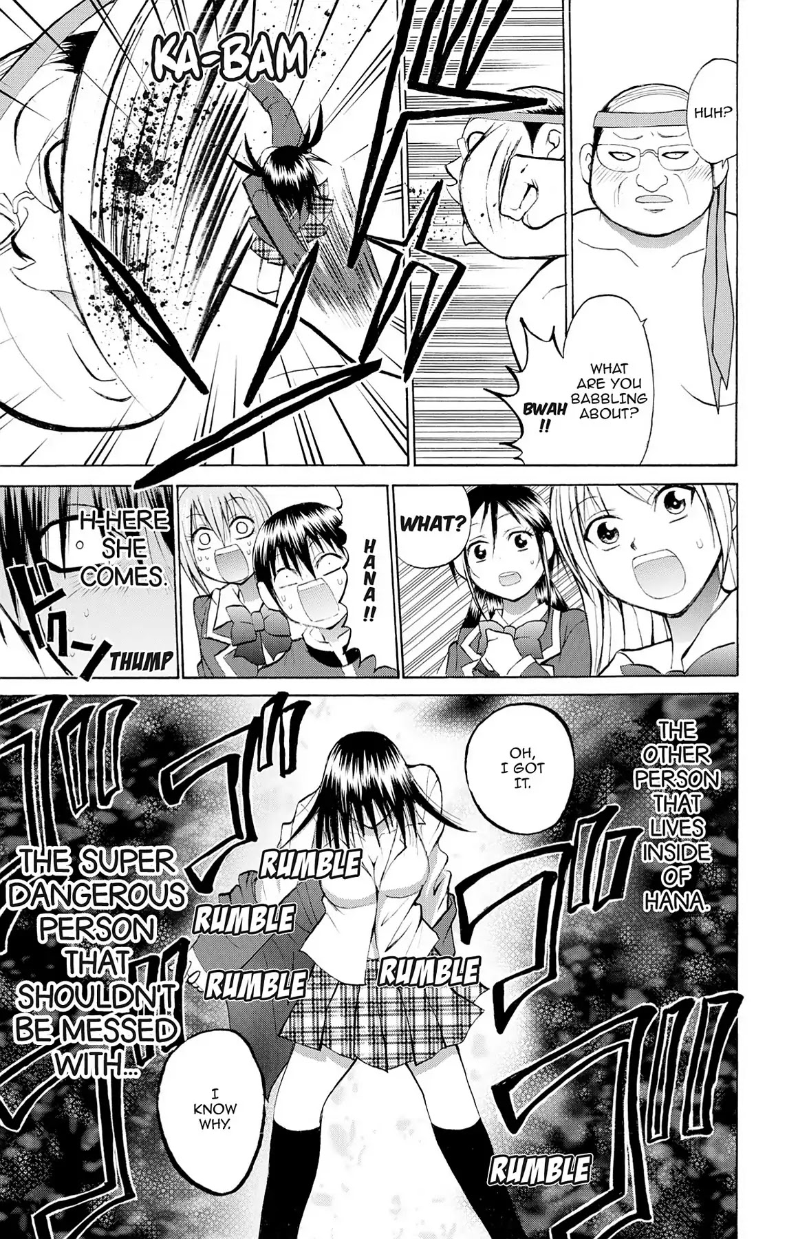 Fire-Hot Aunt Chapter 27 page 33 - Chapter 27: Vol.7 EPISODE 27: CLASSMATES