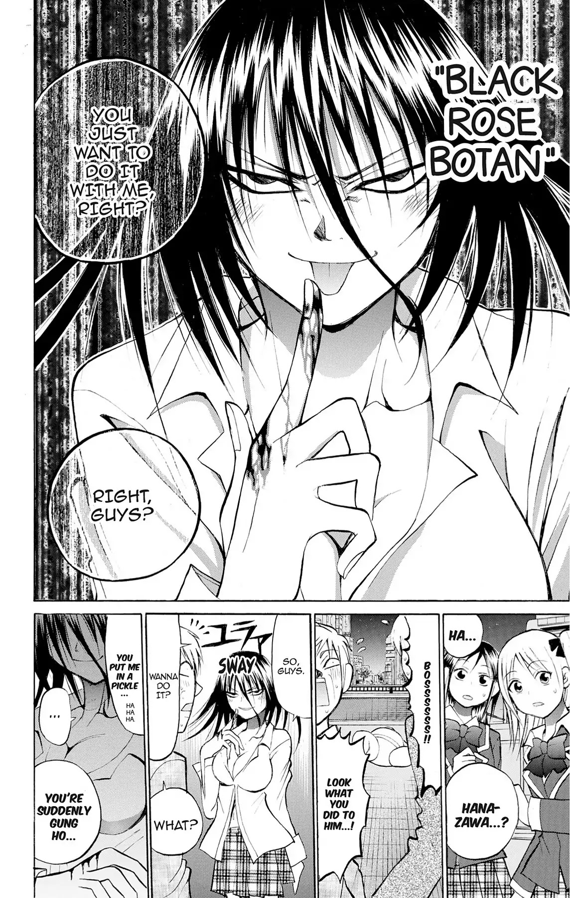 Fire-Hot Aunt Chapter 27 page 34 - Chapter 27: Vol.7 EPISODE 27: CLASSMATES