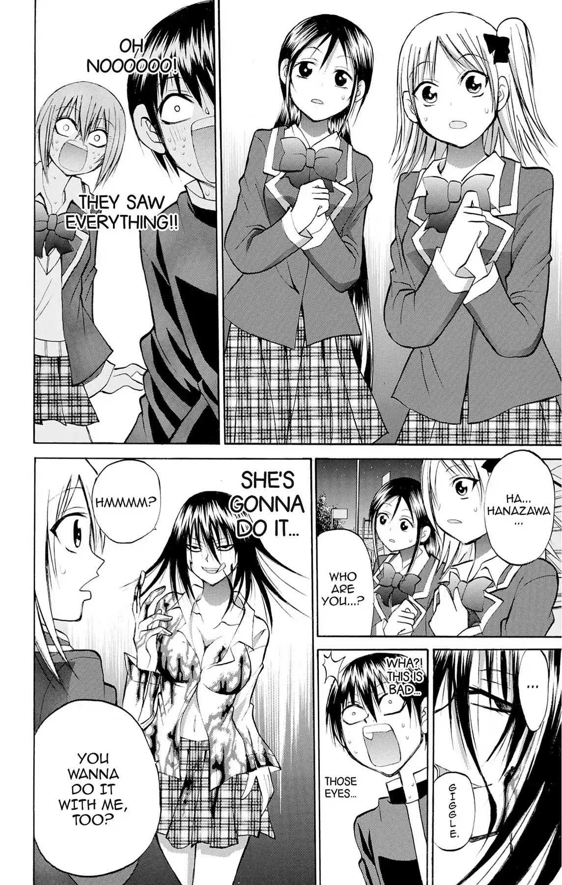 Fire-Hot Aunt Chapter 27 page 38 - Chapter 27: Vol.7 EPISODE 27: CLASSMATES