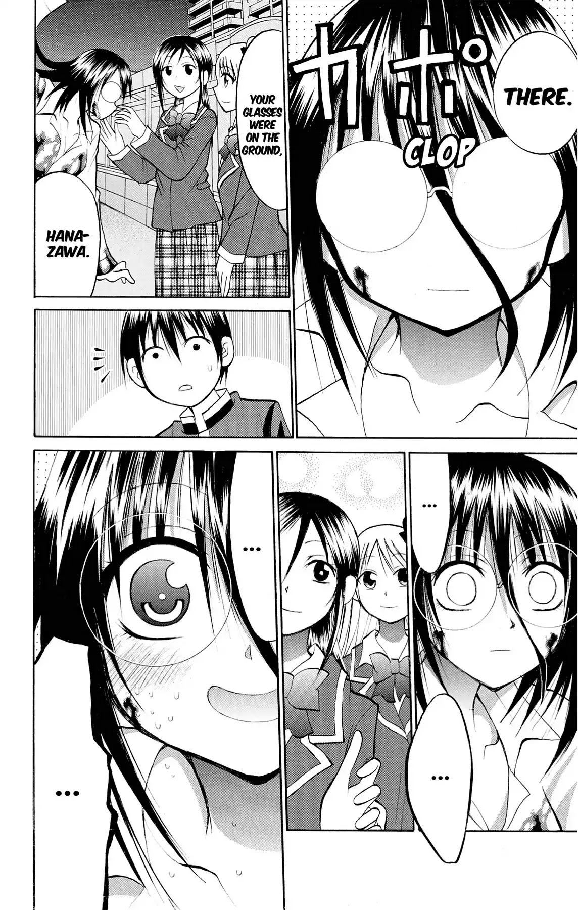 Fire-Hot Aunt Chapter 27 page 40 - Chapter 27: Vol.7 EPISODE 27: CLASSMATES