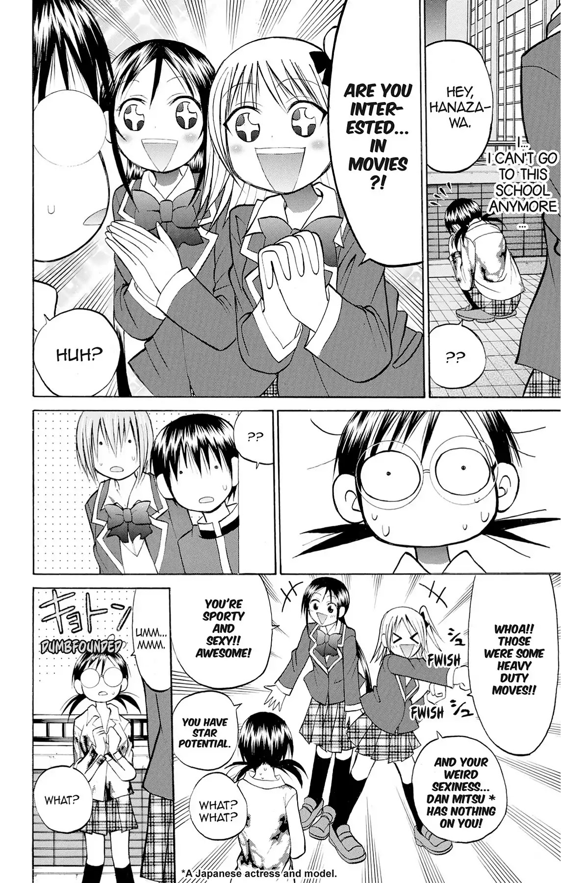 Fire-Hot Aunt Chapter 27 page 42 - Chapter 27: Vol.7 EPISODE 27: CLASSMATES