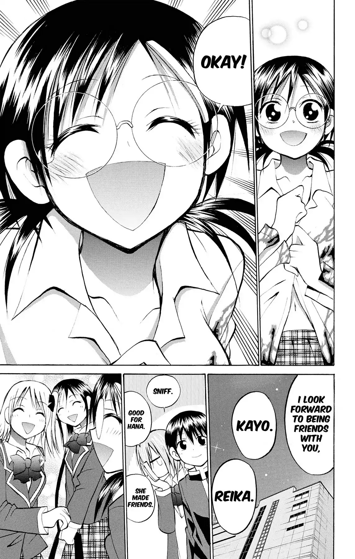 Fire-Hot Aunt Chapter 27 page 45 - Chapter 27: Vol.7 EPISODE 27: CLASSMATES