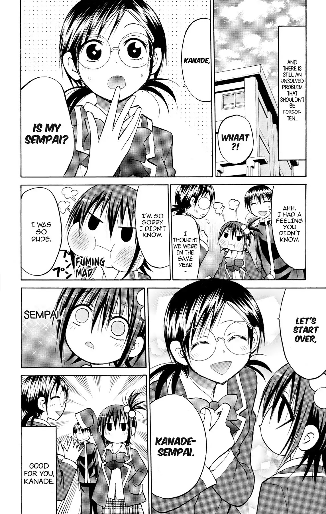 Fire-Hot Aunt Chapter 27 page 46 - Chapter 27: Vol.7 EPISODE 27: CLASSMATES
