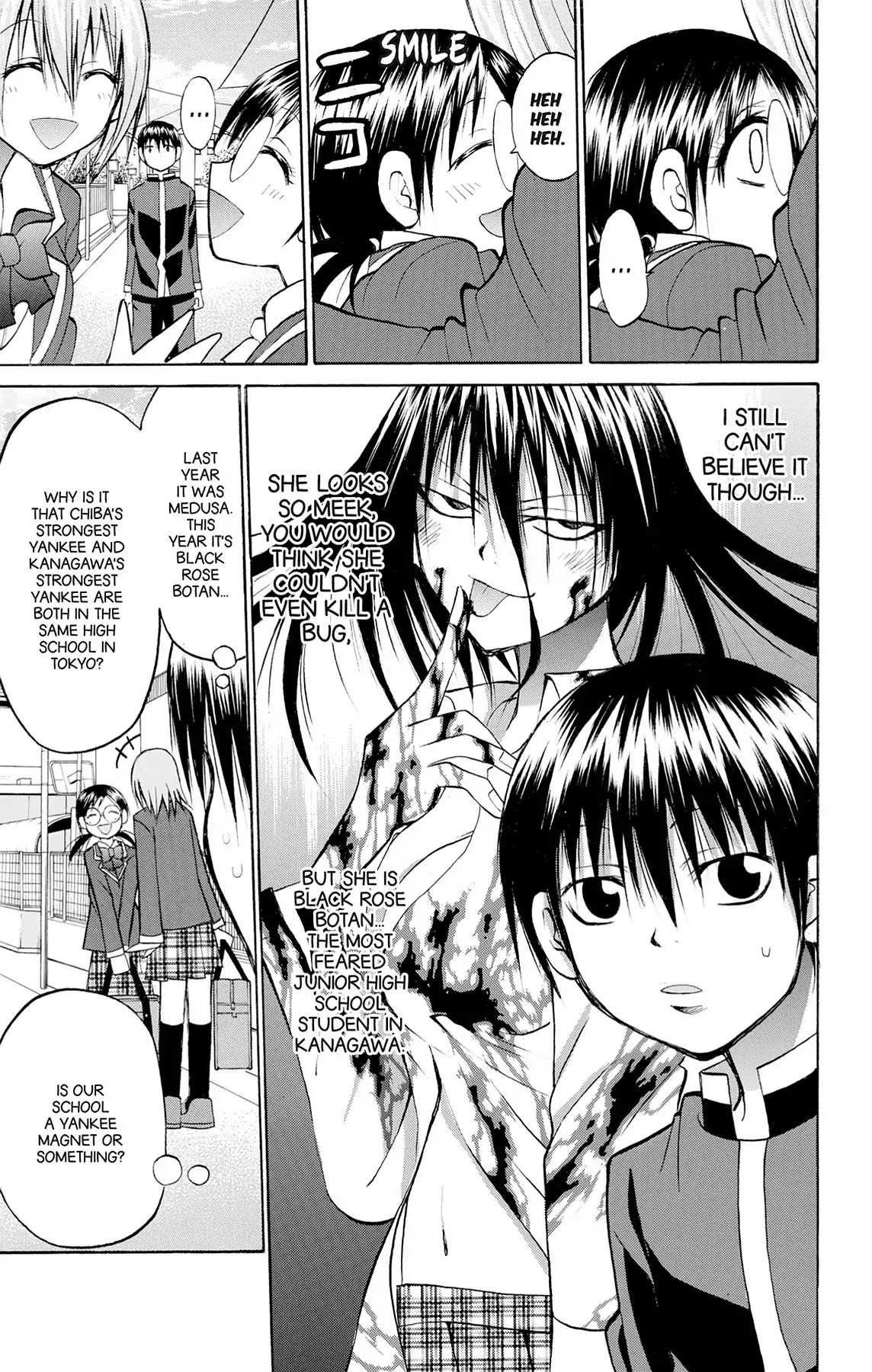Fire-Hot Aunt Chapter 27 page 5 - Chapter 27: Vol.7 EPISODE 27: CLASSMATES