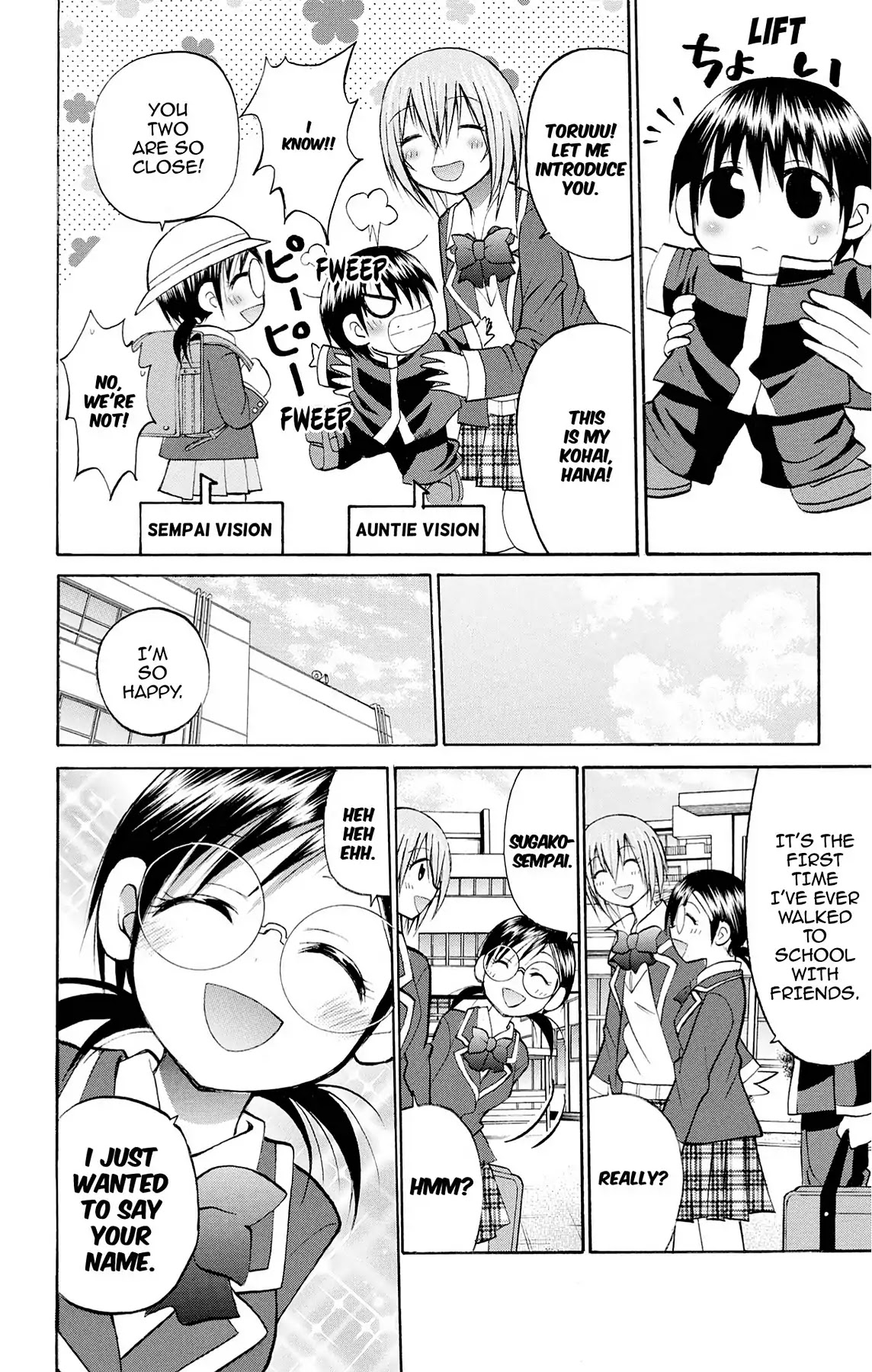 Fire-Hot Aunt Chapter 27 page 6 - Chapter 27: Vol.7 EPISODE 27: CLASSMATES