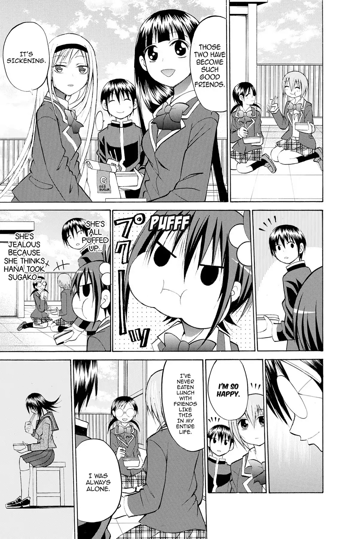 Fire-Hot Aunt Chapter 27 page 9 - Chapter 27: Vol.7 EPISODE 27: CLASSMATES