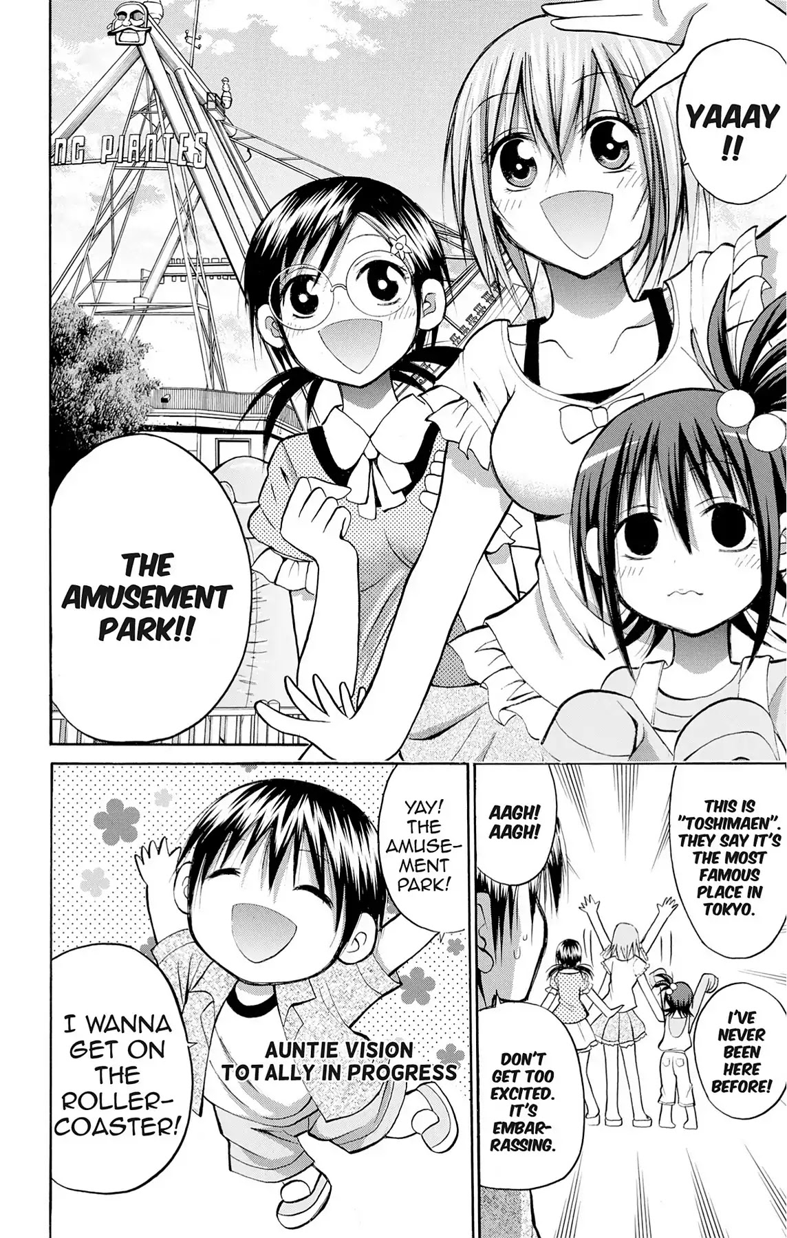 Fire-Hot Aunt Chapter 28 page 12 - Chapter 28: Vol.7 EPISODE 28: MANGA TOWN
