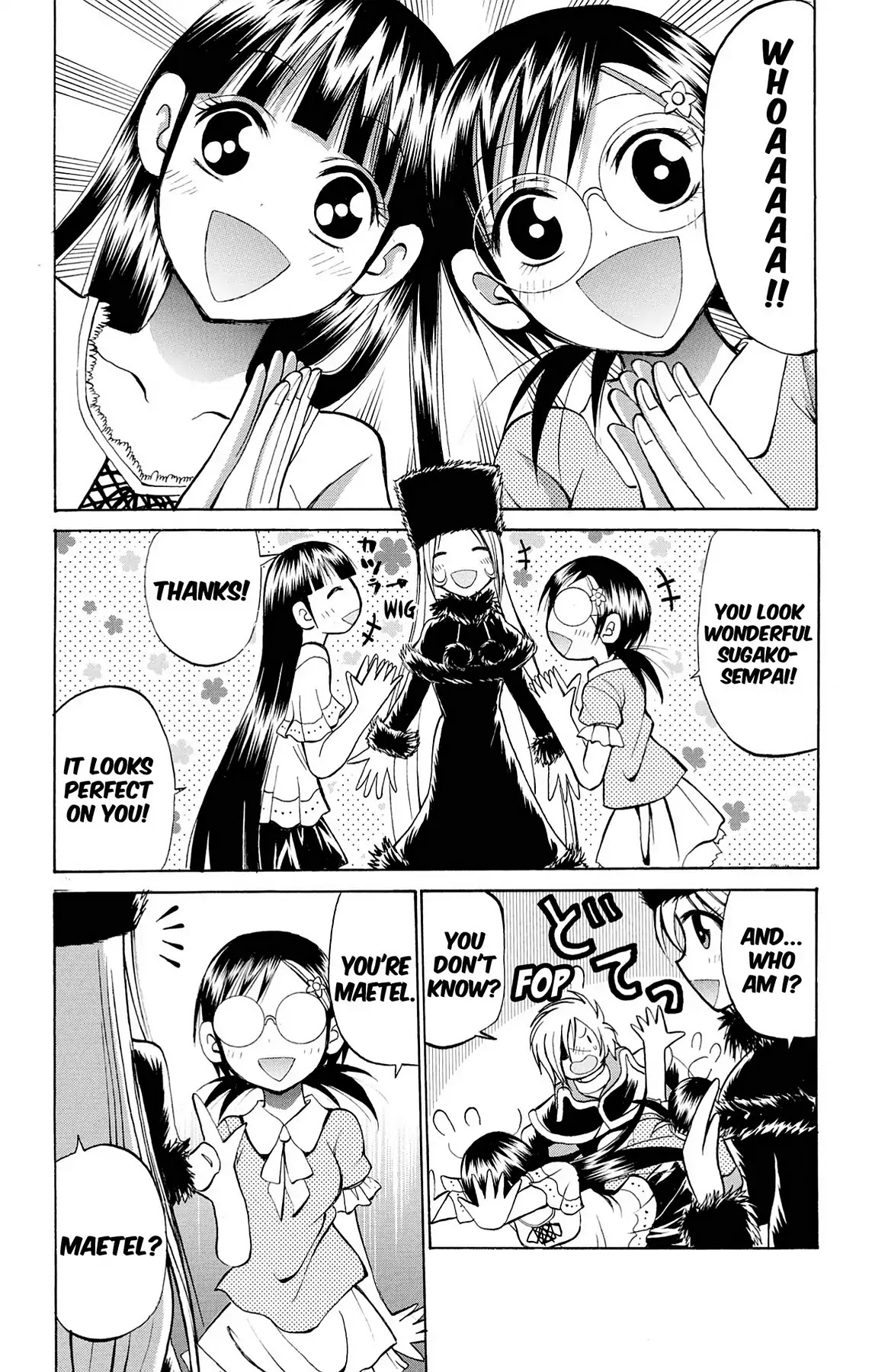 Fire-Hot Aunt Chapter 28 page 17 - Chapter 28: Vol.7 EPISODE 28: MANGA TOWN