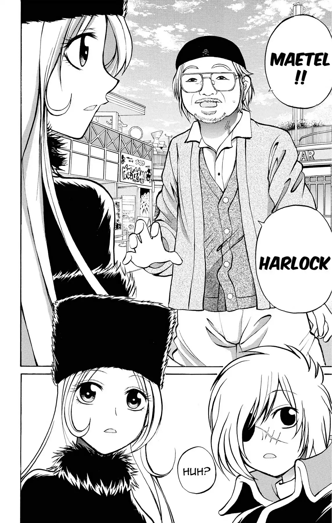 Fire-Hot Aunt Chapter 28 page 22 - Chapter 28: Vol.7 EPISODE 28: MANGA TOWN