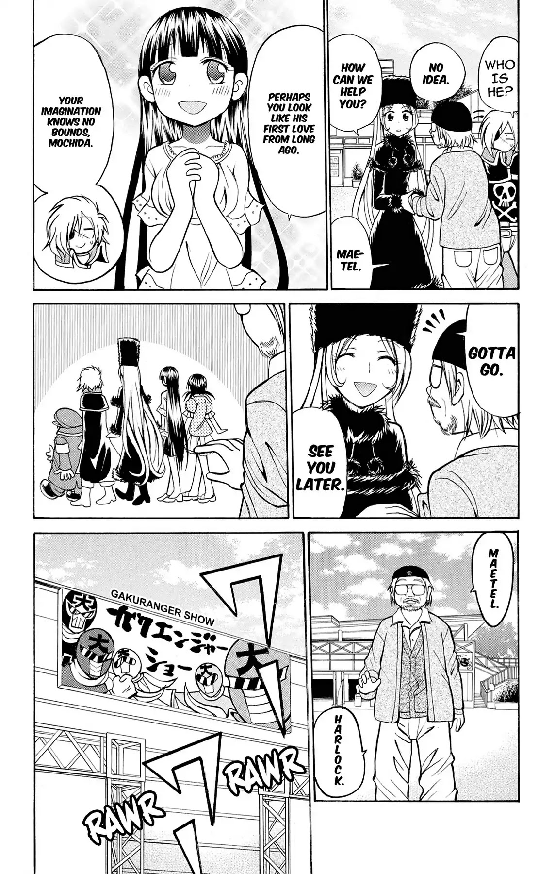 Fire-Hot Aunt Chapter 28 page 23 - Chapter 28: Vol.7 EPISODE 28: MANGA TOWN