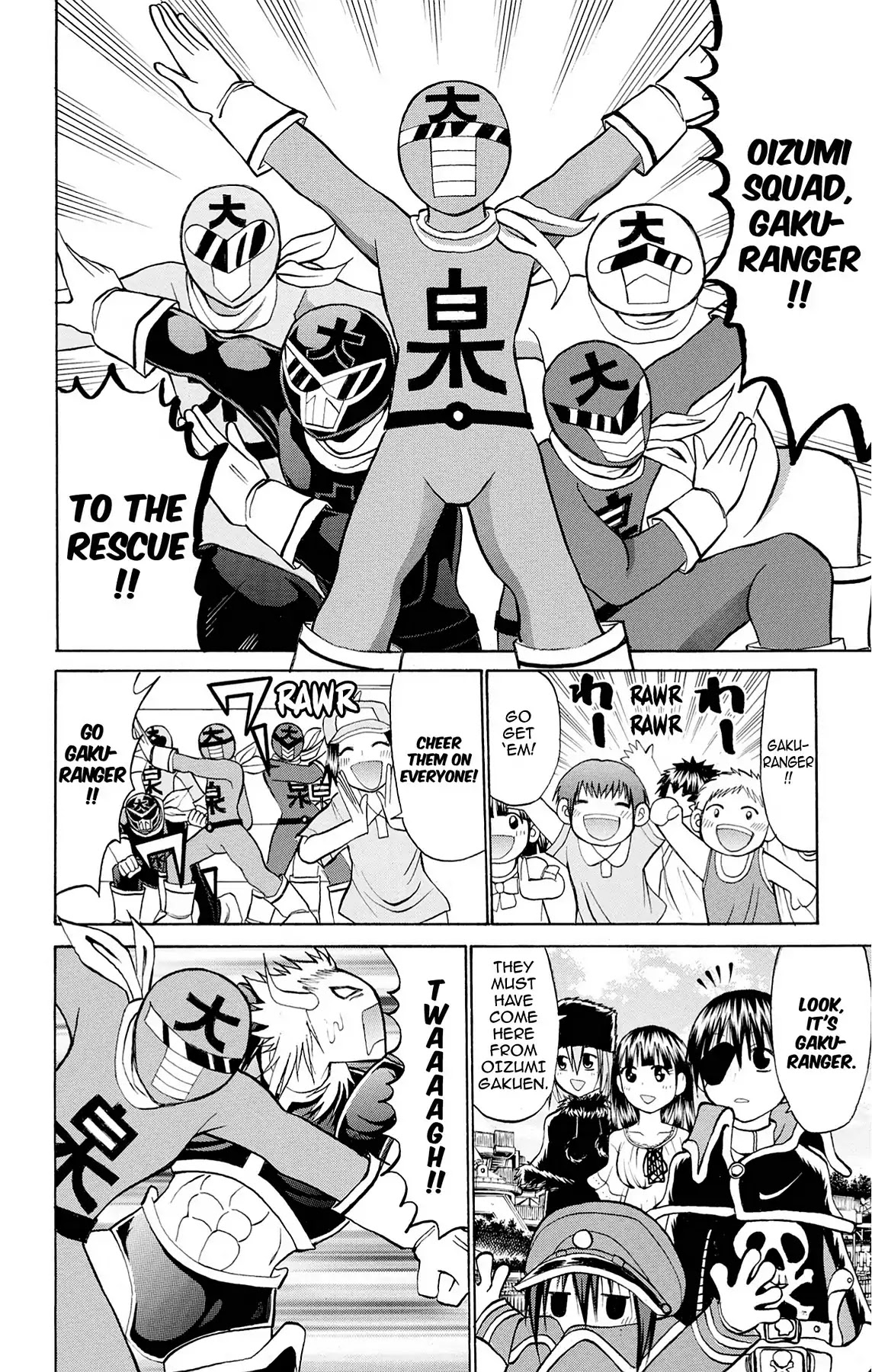 Fire-Hot Aunt Chapter 28 page 24 - Chapter 28: Vol.7 EPISODE 28: MANGA TOWN