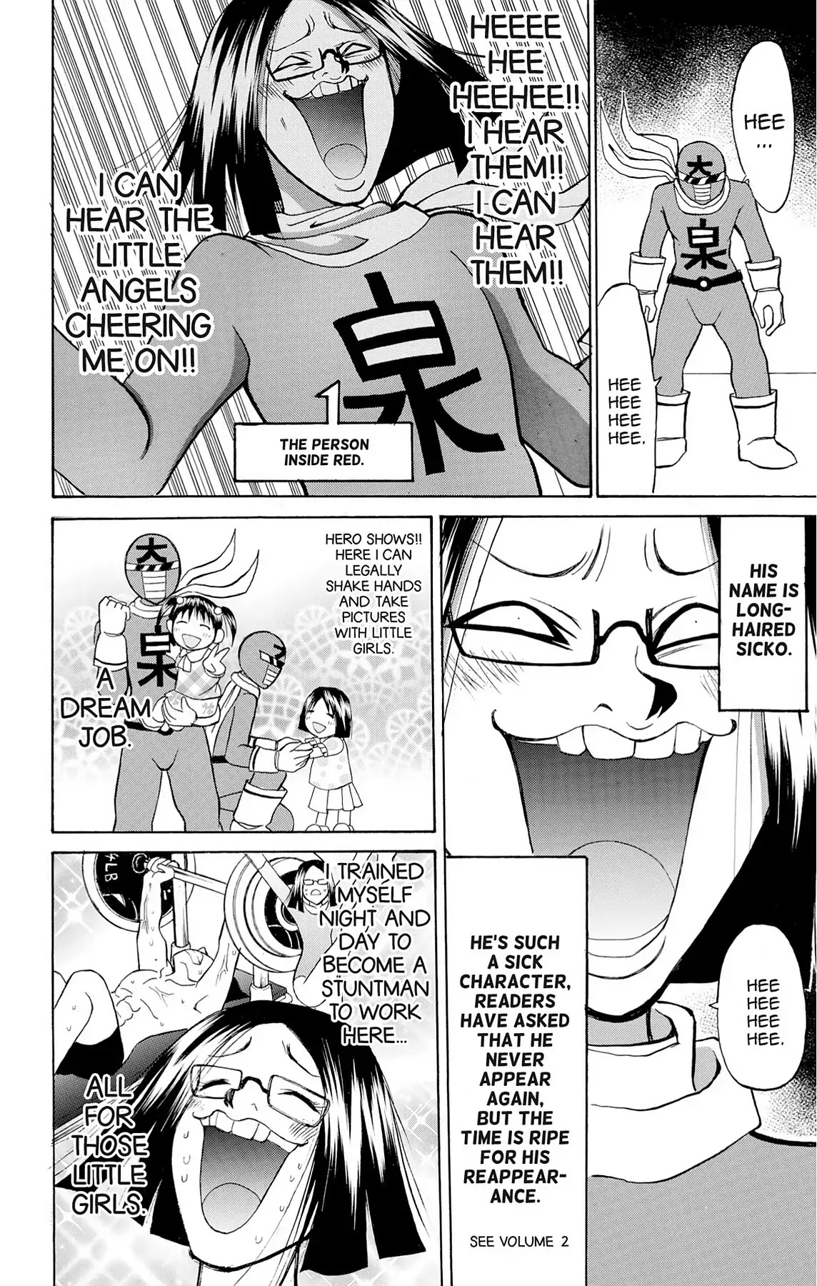 Fire-Hot Aunt Chapter 28 page 26 - Chapter 28: Vol.7 EPISODE 28: MANGA TOWN