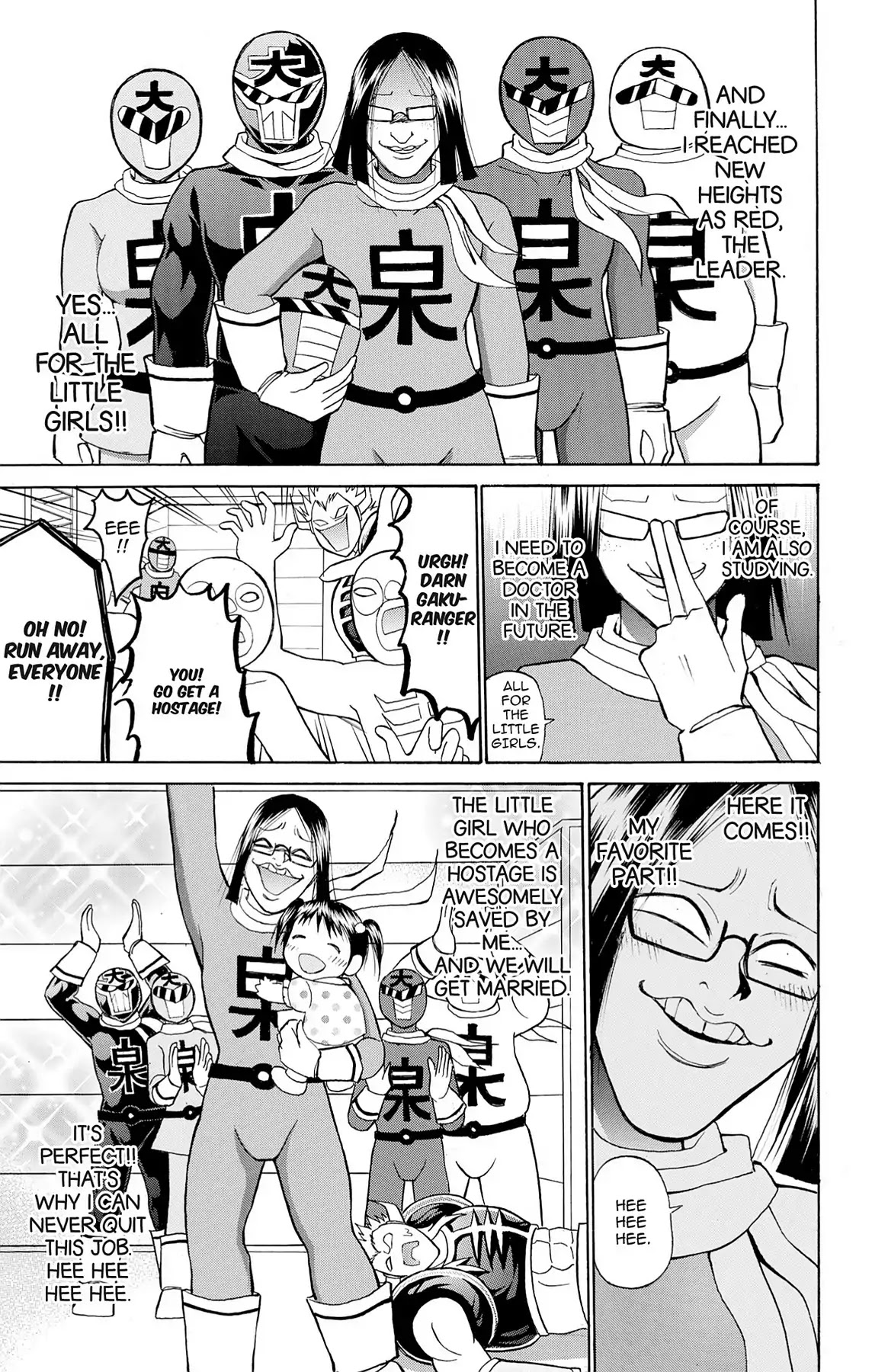 Fire-Hot Aunt Chapter 28 page 27 - Chapter 28: Vol.7 EPISODE 28: MANGA TOWN