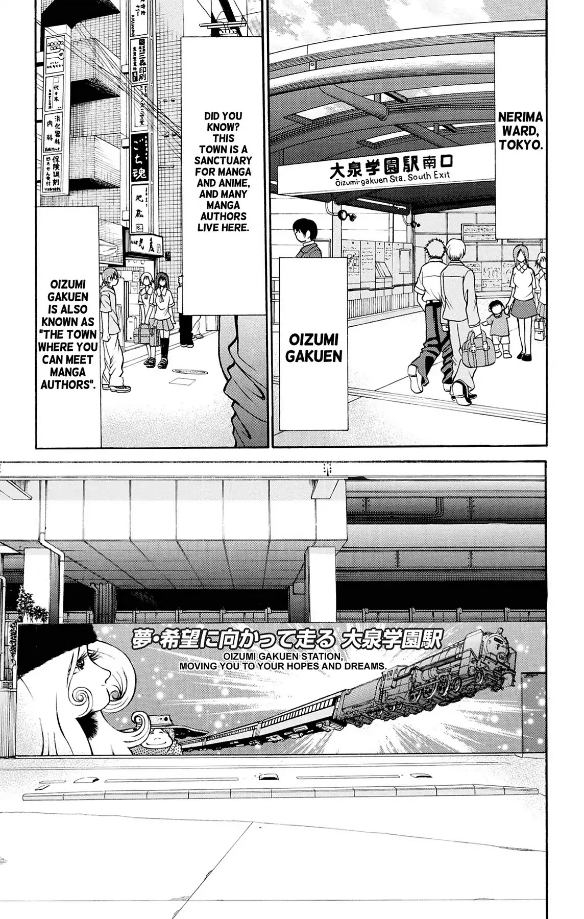 Fire-Hot Aunt Chapter 28 page 3 - Chapter 28: Vol.7 EPISODE 28: MANGA TOWN