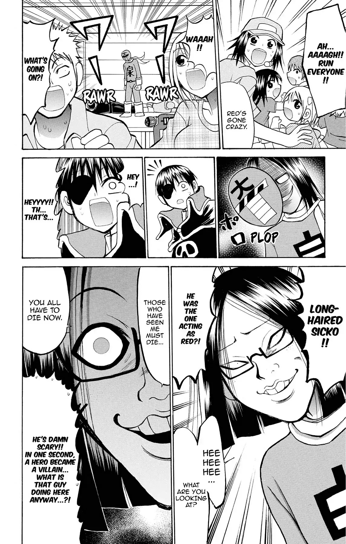 Fire-Hot Aunt Chapter 28 page 30 - Chapter 28: Vol.7 EPISODE 28: MANGA TOWN