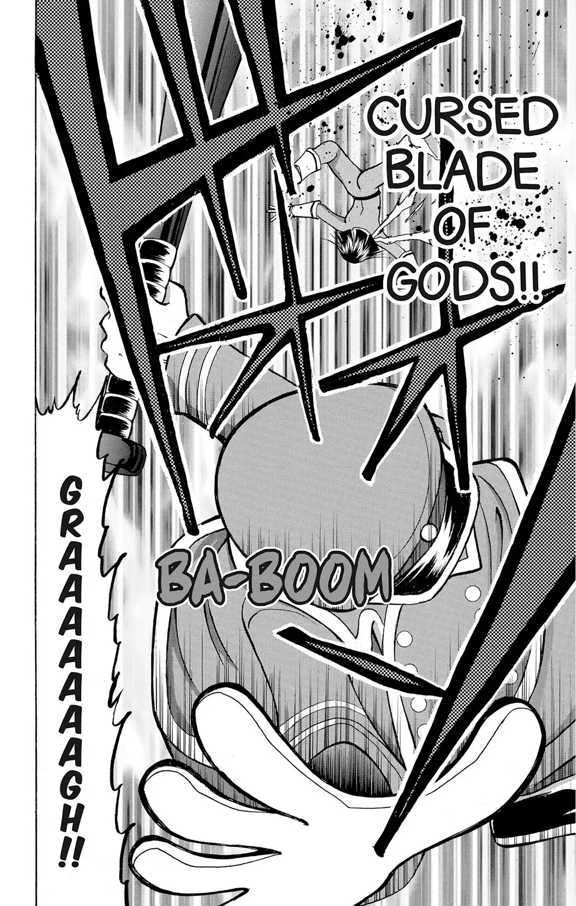 Fire-Hot Aunt Chapter 28 page 36 - Chapter 28: Vol.7 EPISODE 28: MANGA TOWN
