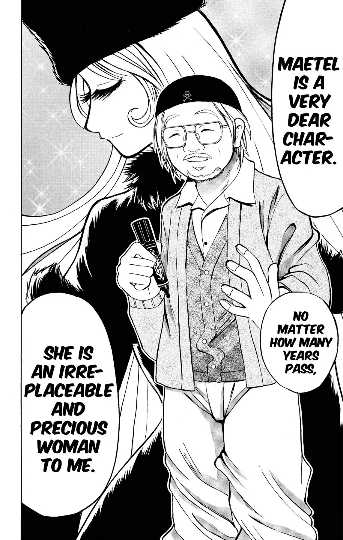 Fire-Hot Aunt Chapter 28 page 38 - Chapter 28: Vol.7 EPISODE 28: MANGA TOWN