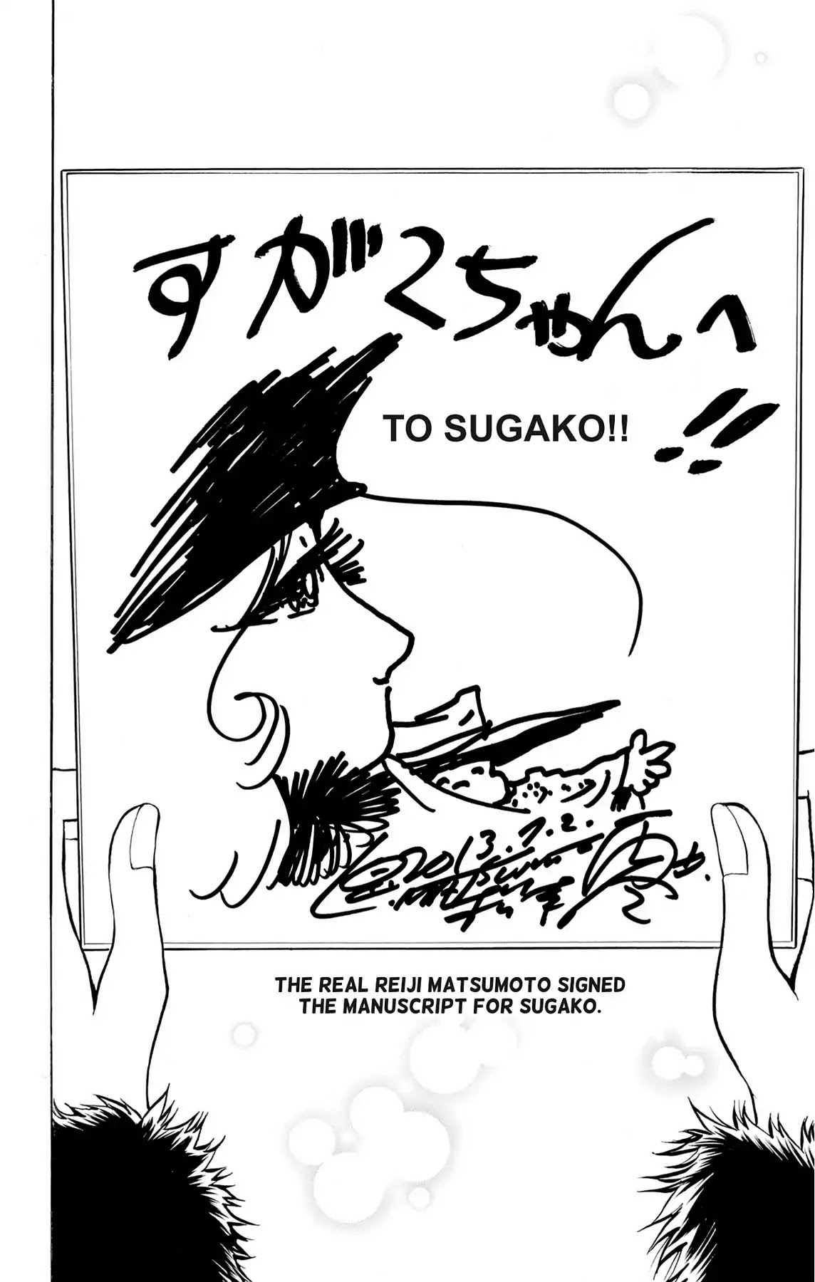 Fire-Hot Aunt Chapter 28 page 48 - Chapter 28: Vol.7 EPISODE 28: MANGA TOWN