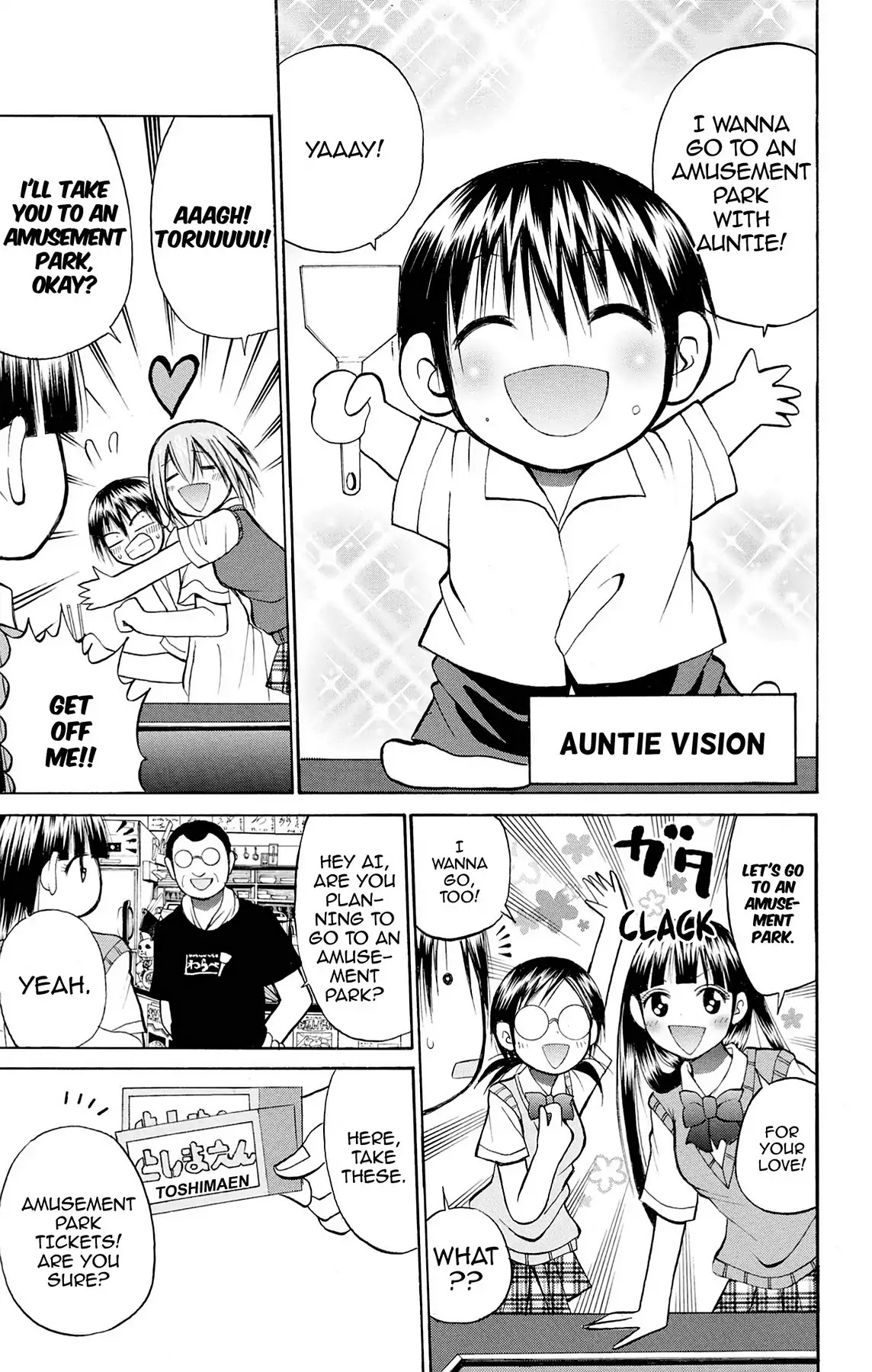 Fire-Hot Aunt Chapter 28 page 5 - Chapter 28: Vol.7 EPISODE 28: MANGA TOWN